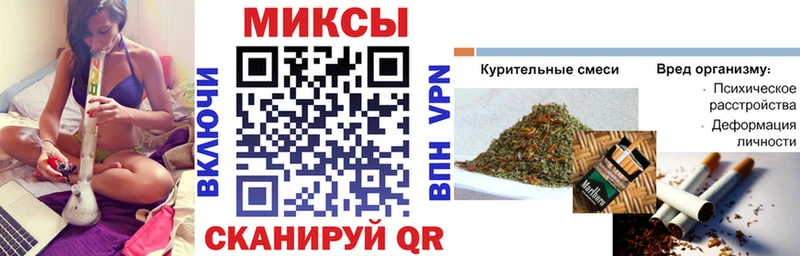 hydra ТОР  Котельнич  БУТИРАТ BDO 33% 