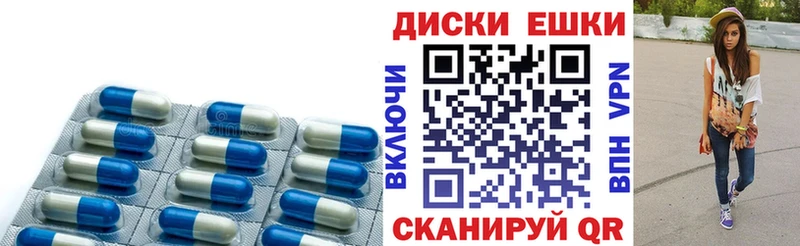 где можно купить наркотик  Котельнич  Ecstasy таблы 
