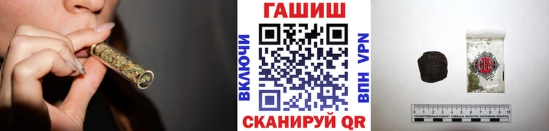 blacksprut как зайти Котельнич ГАШ 40% ТГК