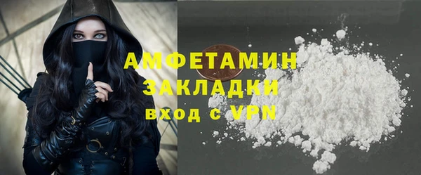 крисы Кукмор