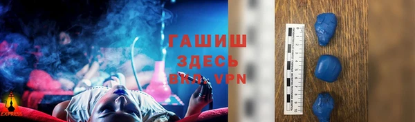каннабис Богданович