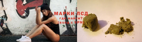 первитин Касимов