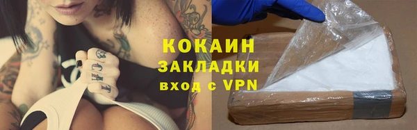 каннабис Богданович
