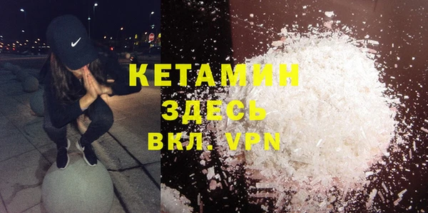 герыч Карталы