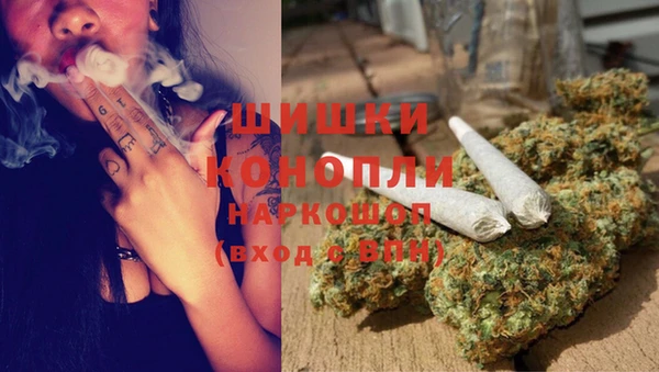 каннабис Богданович