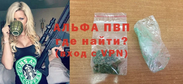2c-b Богородск