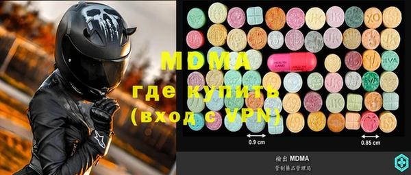 каннабис Богданович