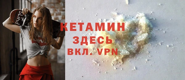 каннабис Богданович