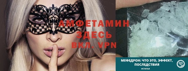 стафф Карпинск