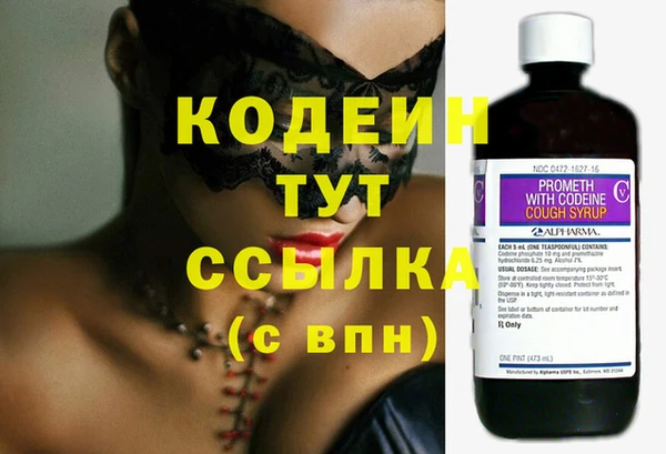 каннабис Богданович