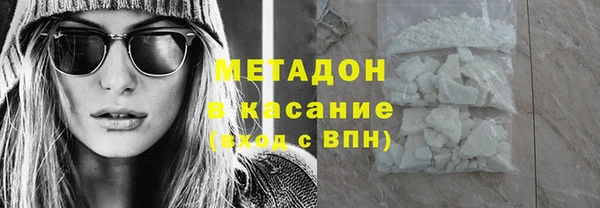 каннабис Богданович