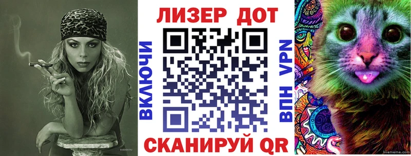 купить наркоту  Котельнич  Марки NBOMe 1500мкг 