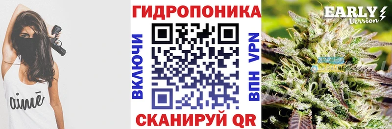 Марихуана семена Котельнич